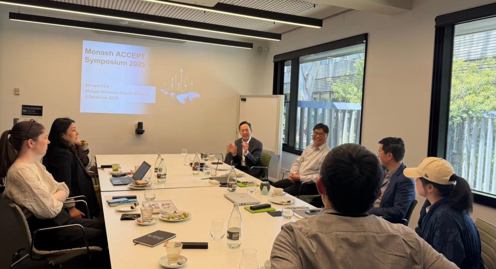 ACCEPT year-end collaborative&nbsp;symposium